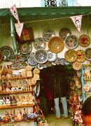 Pottery Shop, Hammamet
